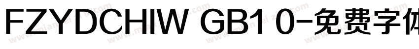 FZYDCHIW GB1 0字体转换